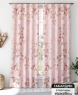 Комплект штор «Флертон - 203 - 280 см» | фото