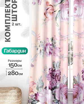 Комплект штор «Флертон - 265 - 280 см» | фото
