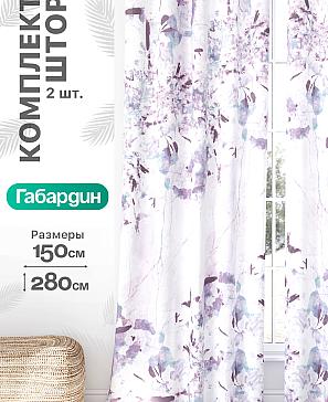 Комплект штор «Флертон - 307 - 280 см» | фото