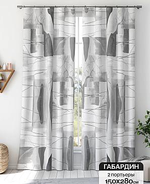 Комплект штор «Флертон - 328 - 280 см» | фото