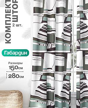 Комплект штор «Флертон - 385 - 280 см» | фото