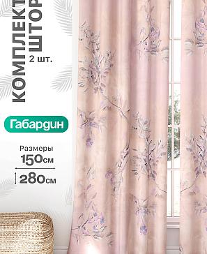 Комплект штор «Флертон - 390 - 280 см» | фото