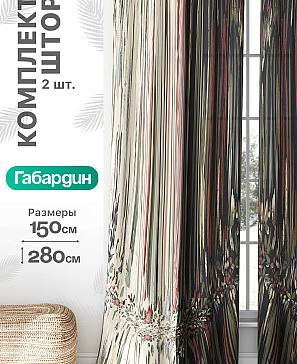 Комплект штор «Флертон - 455 - 280 см» | фото