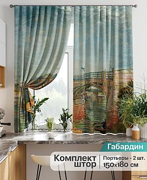 Комплект штор «Лиртикс - 754» | фото