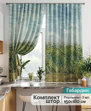 Комплект штор «Лиртикс - 756» | фото