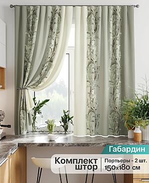Комплект штор «Лиртикс - 829» | фото