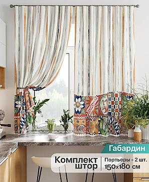Комплект штор «Лиртикс - 838» | фото