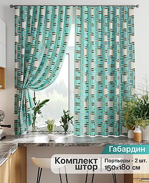 Комплект штор «Лиртикс - 856» | фото