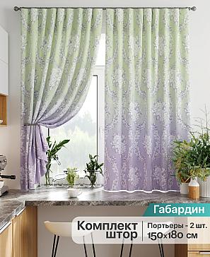 Комплект штор «Лиртикс - 862» | фото