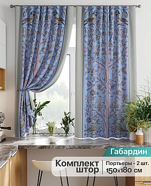 Комплект штор «Лиртикс - 876» | фото