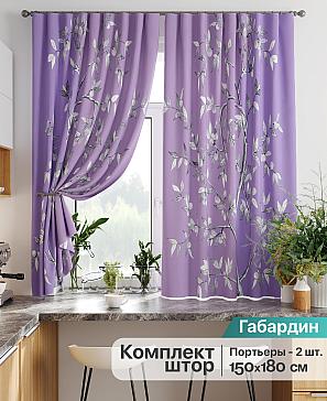 Комплект штор «Лиртикс - 886» | фото