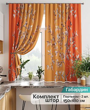 Комплект штор «Лиртикс - 892» | фото
