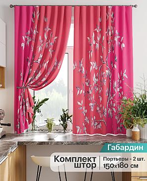 Комплект штор «Лиртикс - 893» | фото
