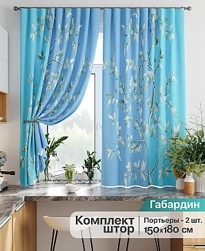 Комплект штор «Лиртикс - 894» | фото