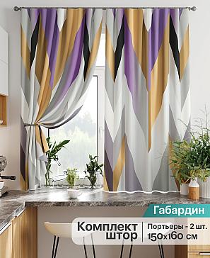 Комплект штор «Лиртикс - 849 - 160 см» | фото
