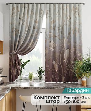 Комплект штор «Лиртикс - 850 - 160 см» | фото