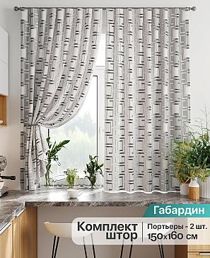Комплект штор «Лиртикс - 857 - 160 см» | фото