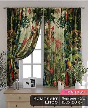 Комплект штор «Мирис - 92» | фото