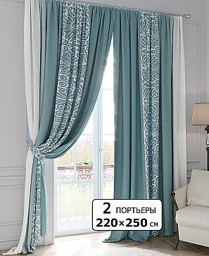 Комплект штор «Аменликс (бирюза) - 250 см» | фото
