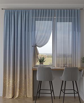 Комплект штор «Мейлир - 13 - 240 см» | фото 2