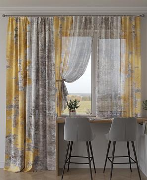 Комплект штор «Мейлир - 253 - 250 см» | фото 2
