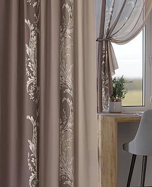 Комплект штор «Мейлир - 76 - 260 см»