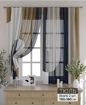 Комплект штор «Флаксторс - 198 - 180 см» | фото