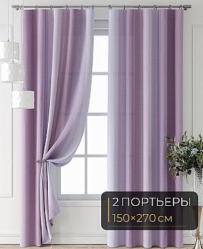 Комплект штор «Форнерс - 904 - 270 см» | фото