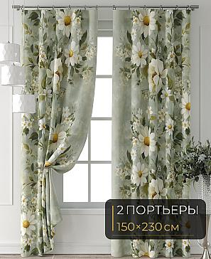 Комплект штор «Колтери - 191 - 230 см» | фото