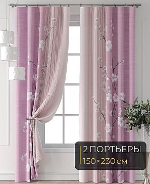 Комплект штор «Колтери - 255 - 230 см» | фото