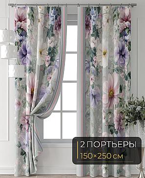 Комплект штор «Колтери - 047 - 250 см» | фото