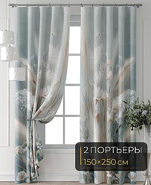 Комплект штор «Колтери - 055 - 250 см» | фото