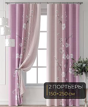 Комплект штор «Колтери - 255 - 250 см» | фото