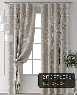 Комплект штор «Колтери - 021 - 270 см» | фото