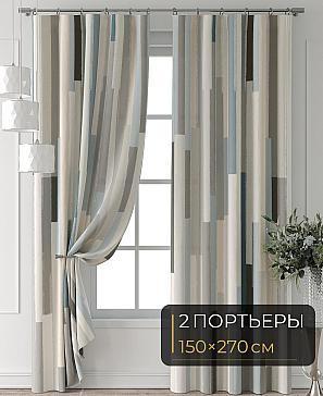 Комплект штор «Колтери - 042 - 270 см» | фото