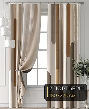 Комплект штор «Колтери - 119 - 270 см» | фото