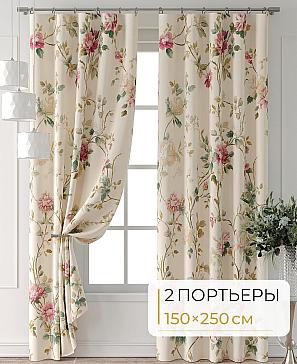 Комплект штор «Колтери - 266 - 250 см» | фото