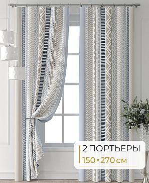 Комплект штор «Колтери - 207 - 270 см» | фото