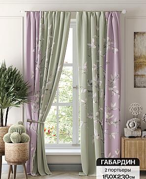 Комплект штор «Флертон - 534 - 230 см» | фото