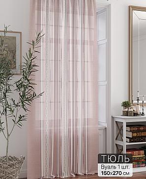 Тюль портьеры «Ланрет - 04 - 270 см» | фото