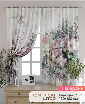 Комплект штор «Элриса - 76 - 160 см» | фото