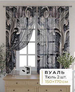 Комплект штор «Мелика - 115 - 170 см» | фото
