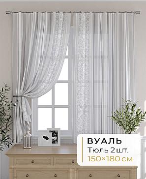 Комплект штор «Мелика - 72 - 180 см» | фото