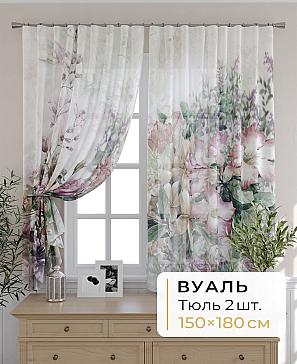 Комплект штор «Мелика - 76 - 180 см» | фото