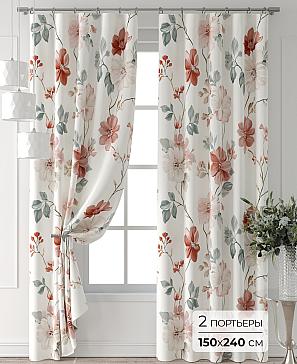 Комплект штор «Бельтер - 96 - 240 см» | фото
