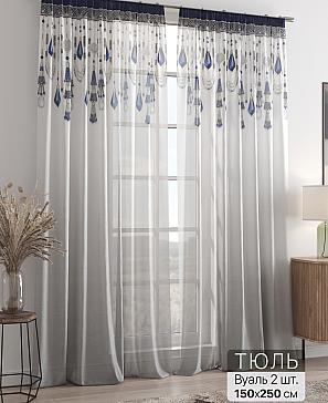 Тюль «Ларитенс - 329 - 250 см» | фото