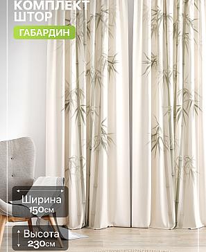 Комплект штор «Лакрост - 176 - 230 см» | фото
