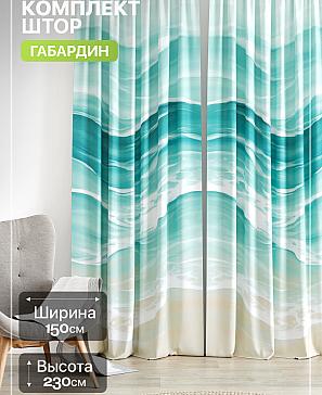 Комплект штор «Лакрост - 181 - 230 см» | фото