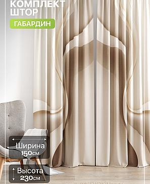 Комплект штор «Лакрост - 192 - 230 см» | фото