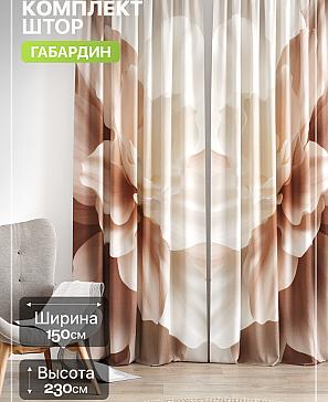 Комплект штор «Лакрост - 202 - 230 см» | фото